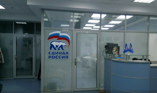 QIP Shot - Screen 1713.png